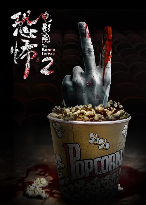 按揭房不动产证在哪里
